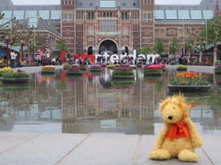 Rijksmuseum Amsterdam Netherlands